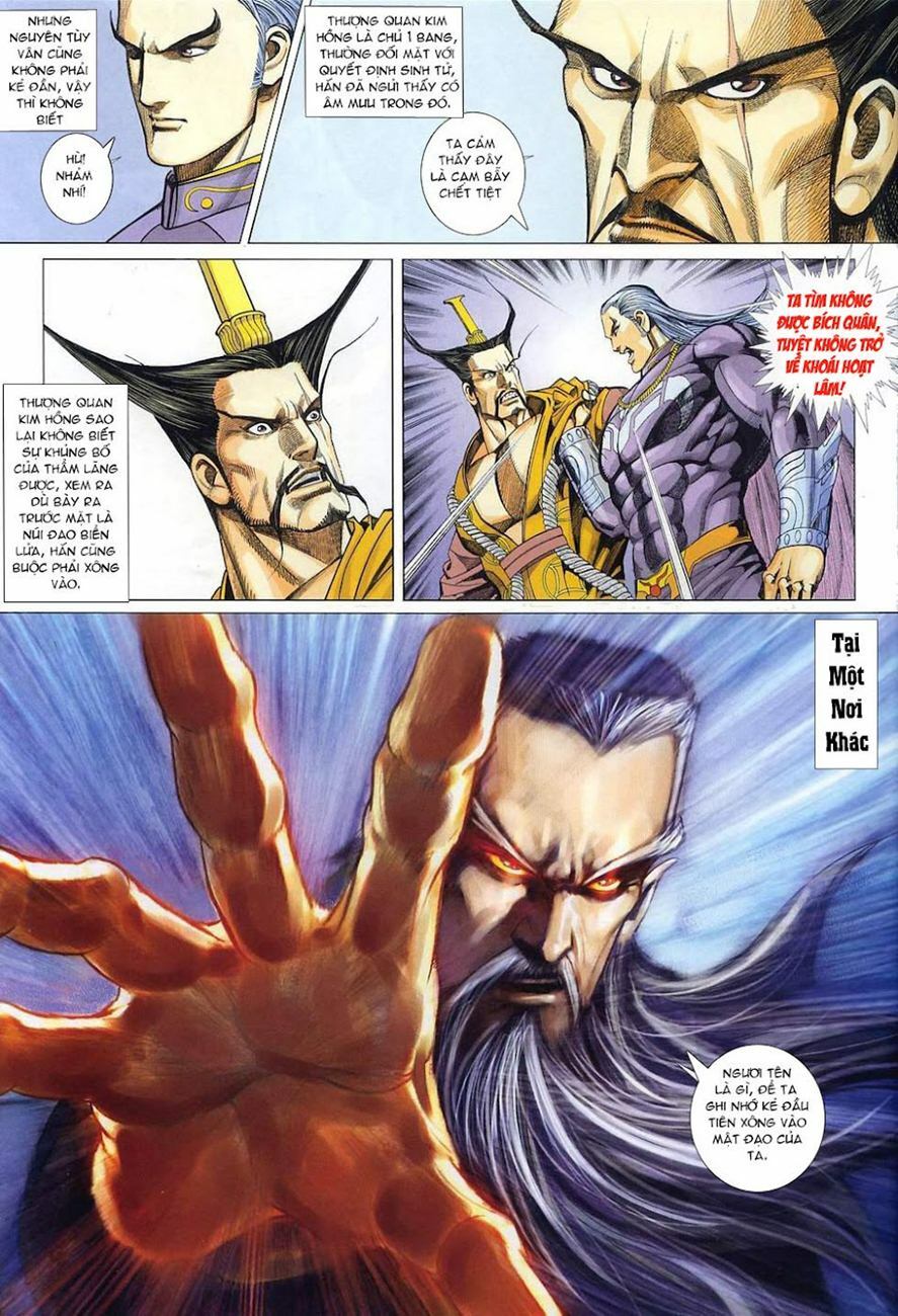 Cổ Long Quần Hiệp: Chapter 34