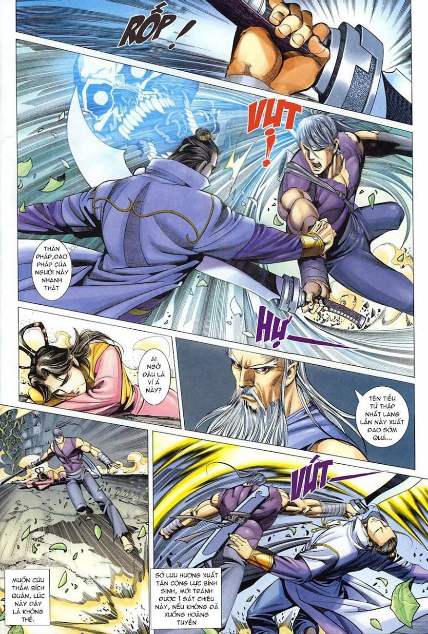 Cổ Long Quần Hiệp: Chapter 34