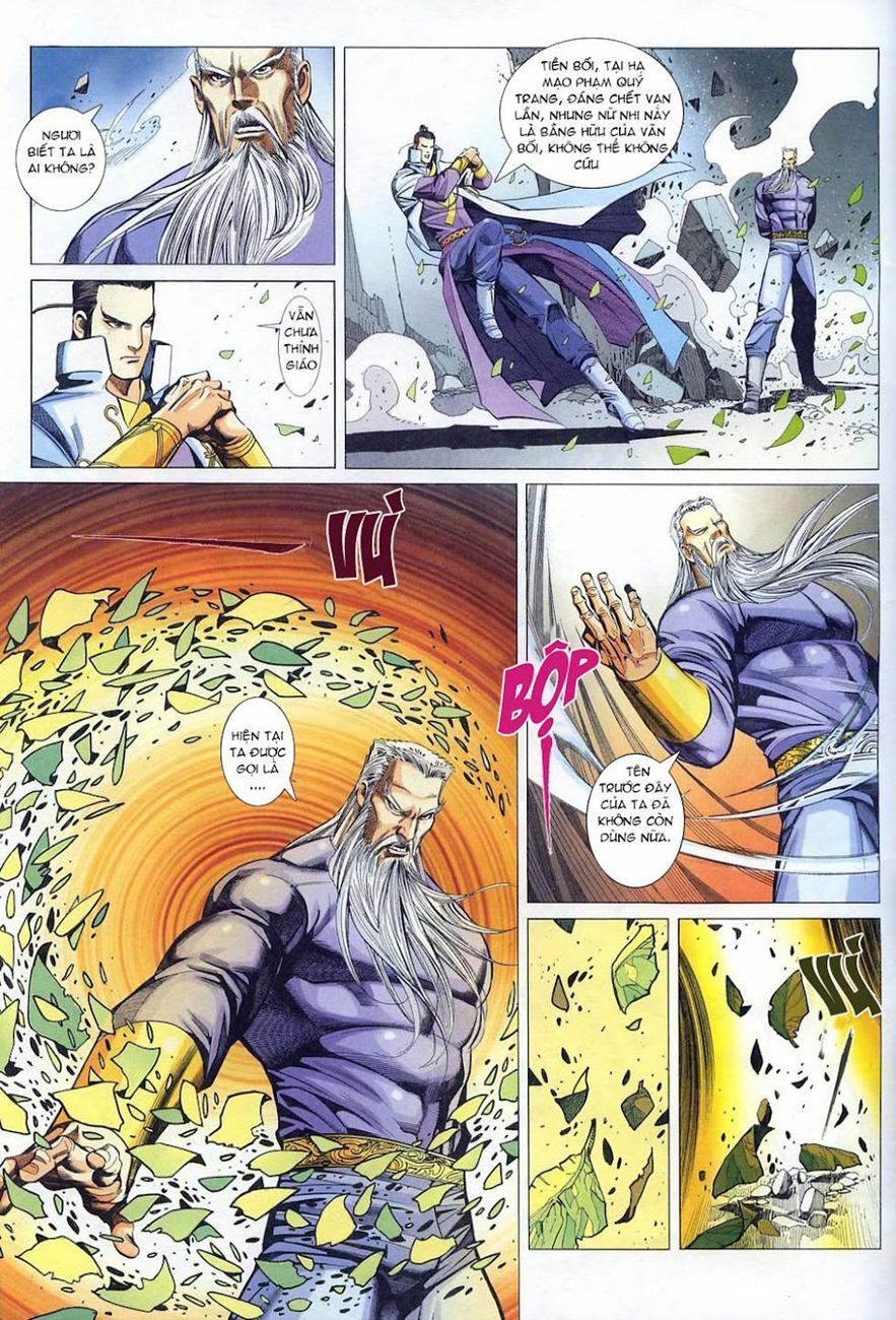 Cổ Long Quần Hiệp: Chapter 34