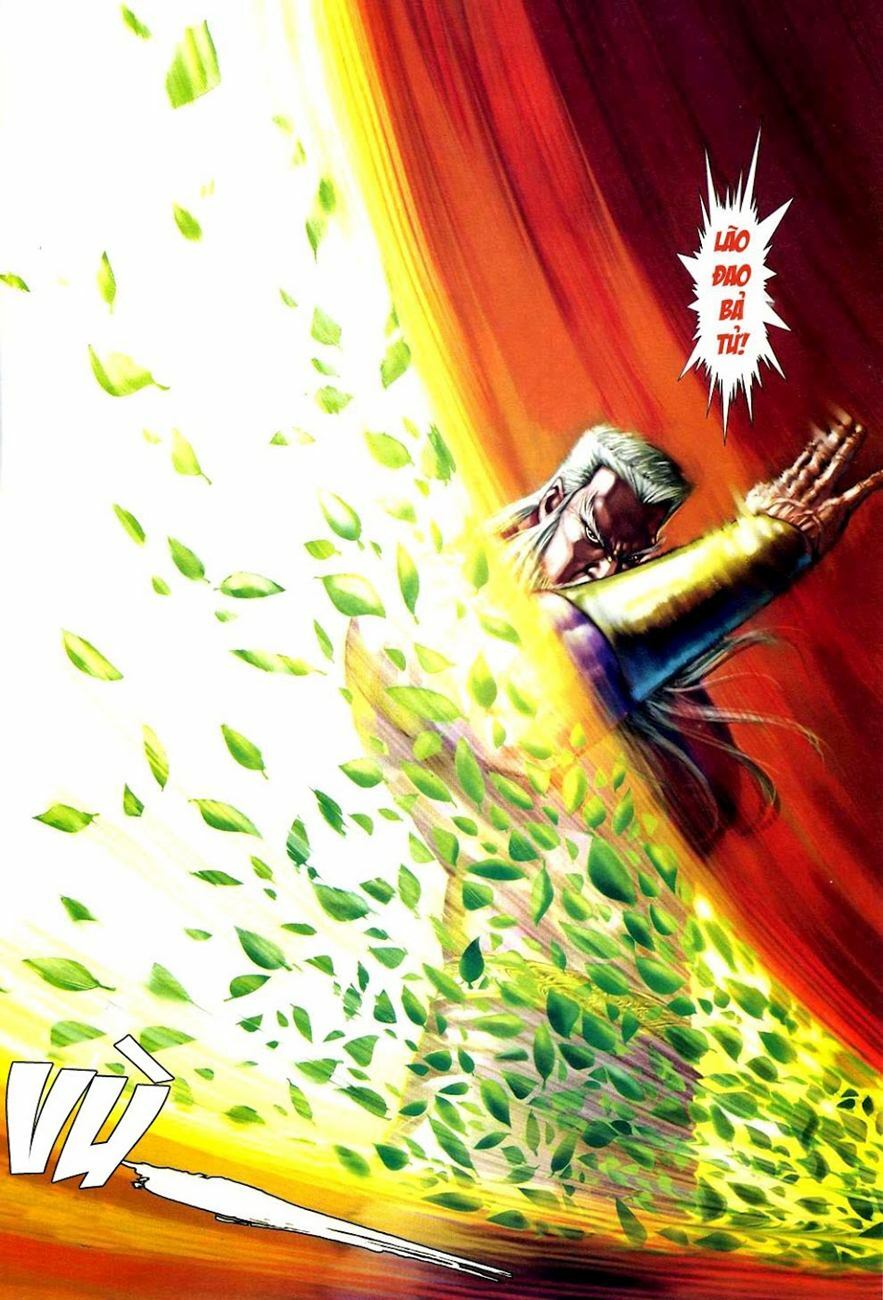 Cổ Long Quần Hiệp: Chapter 34