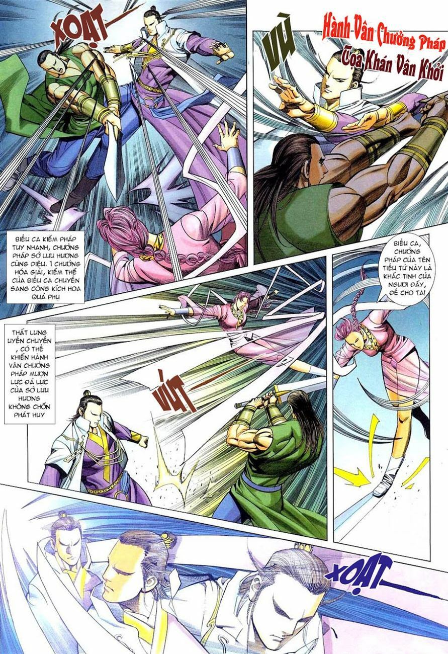 Cổ Long Quần Hiệp: Chapter 34