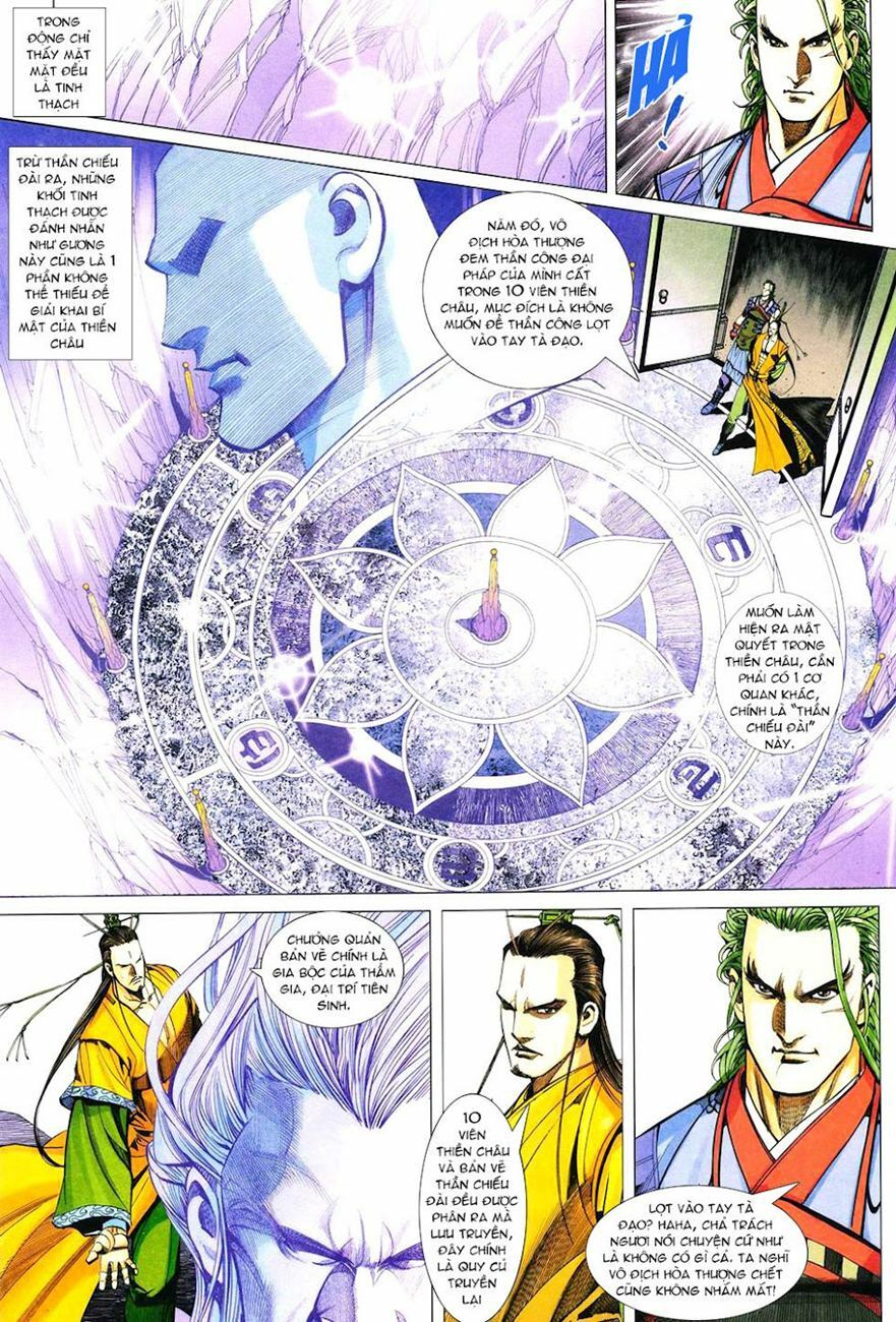 Cổ Long Quần Hiệp: Chapter 35