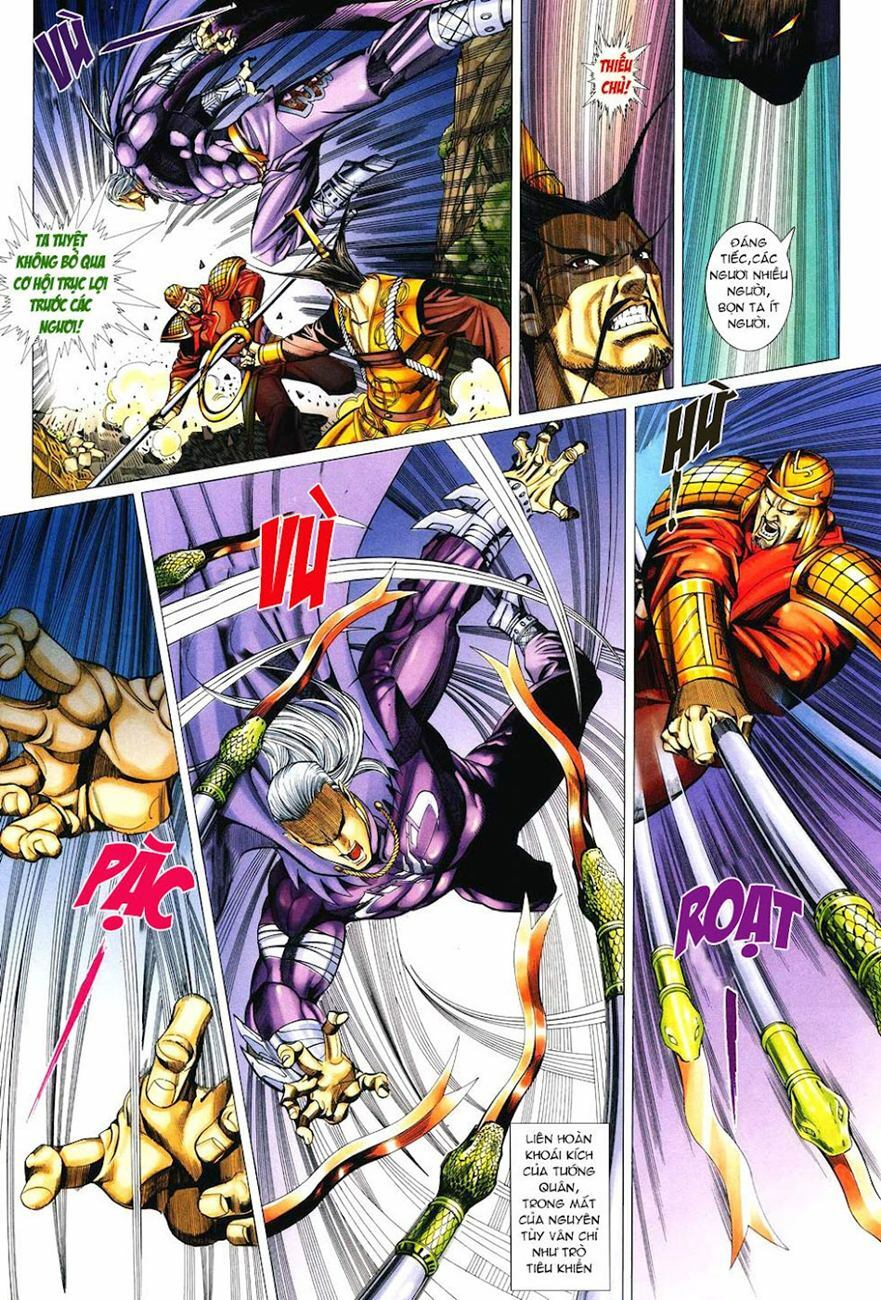 Cổ Long Quần Hiệp: Chapter 35