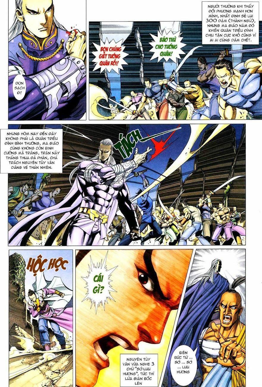 Cổ Long Quần Hiệp: Chapter 35