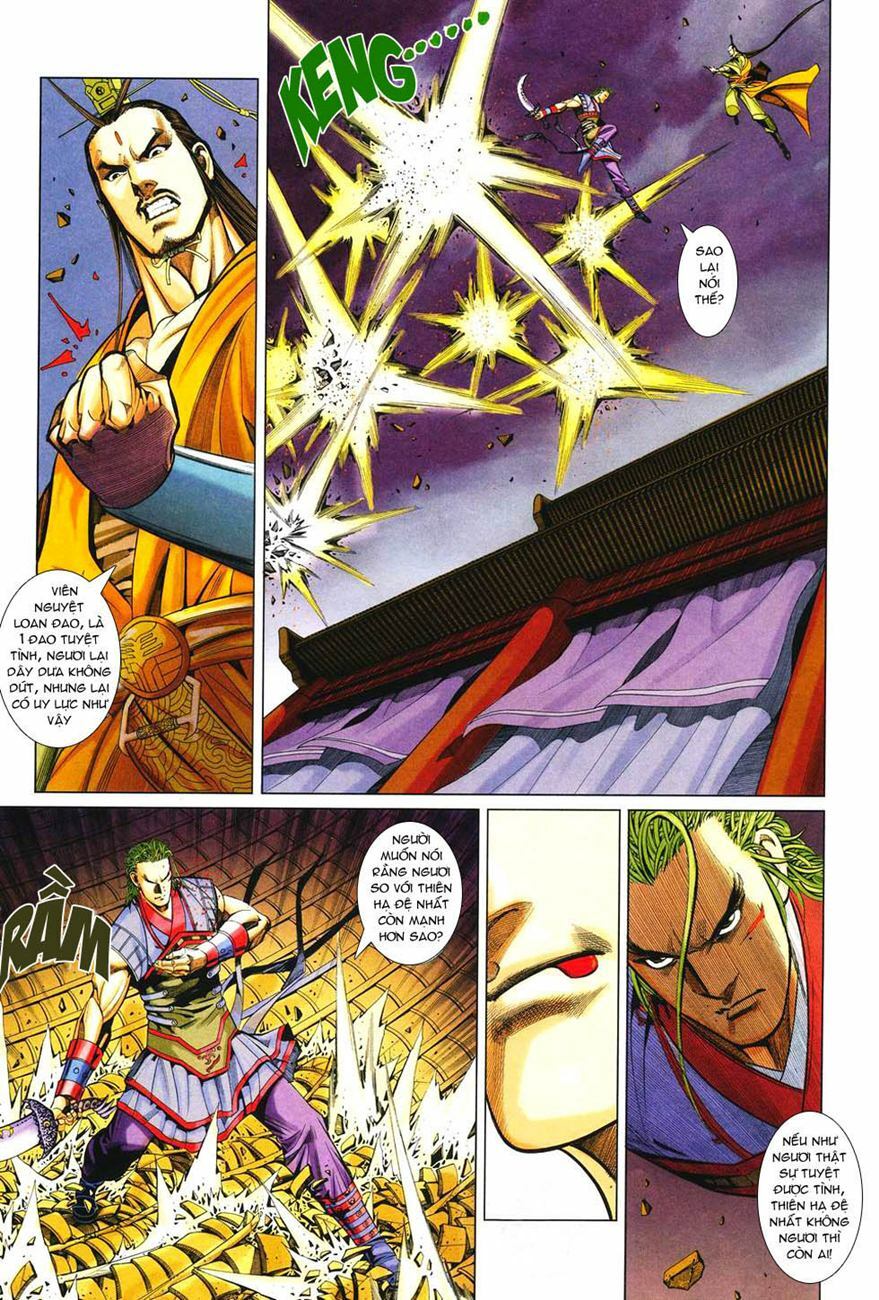 Cổ Long Quần Hiệp: Chapter 36