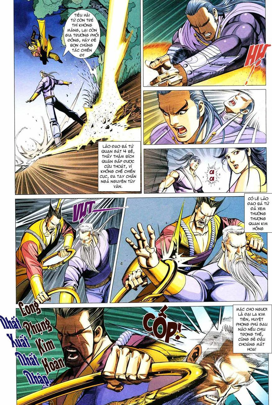 Cổ Long Quần Hiệp: Chapter 36
