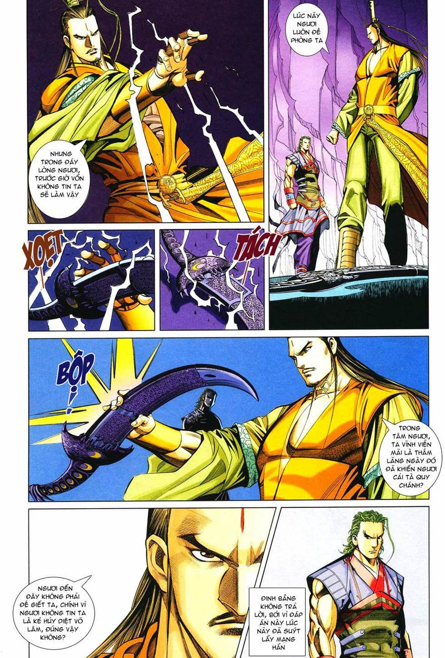 Cổ Long Quần Hiệp: Chapter 36