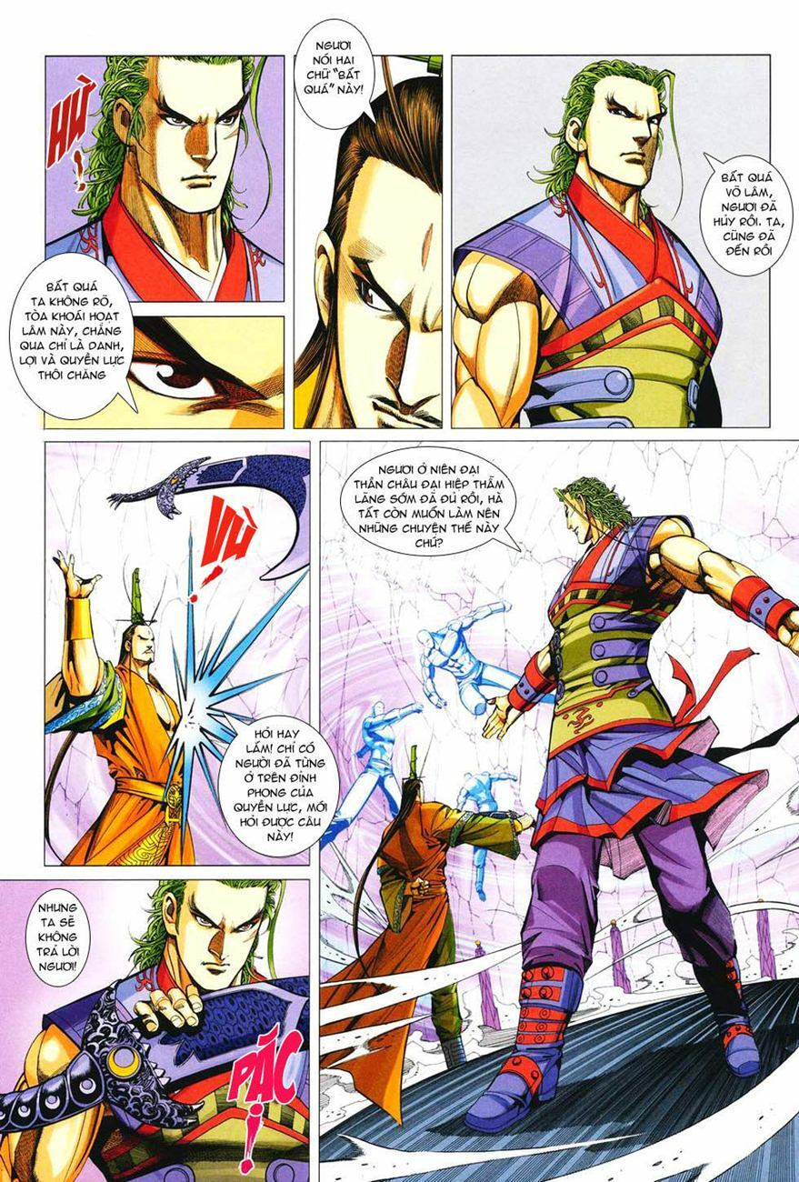 Cổ Long Quần Hiệp: Chapter 36