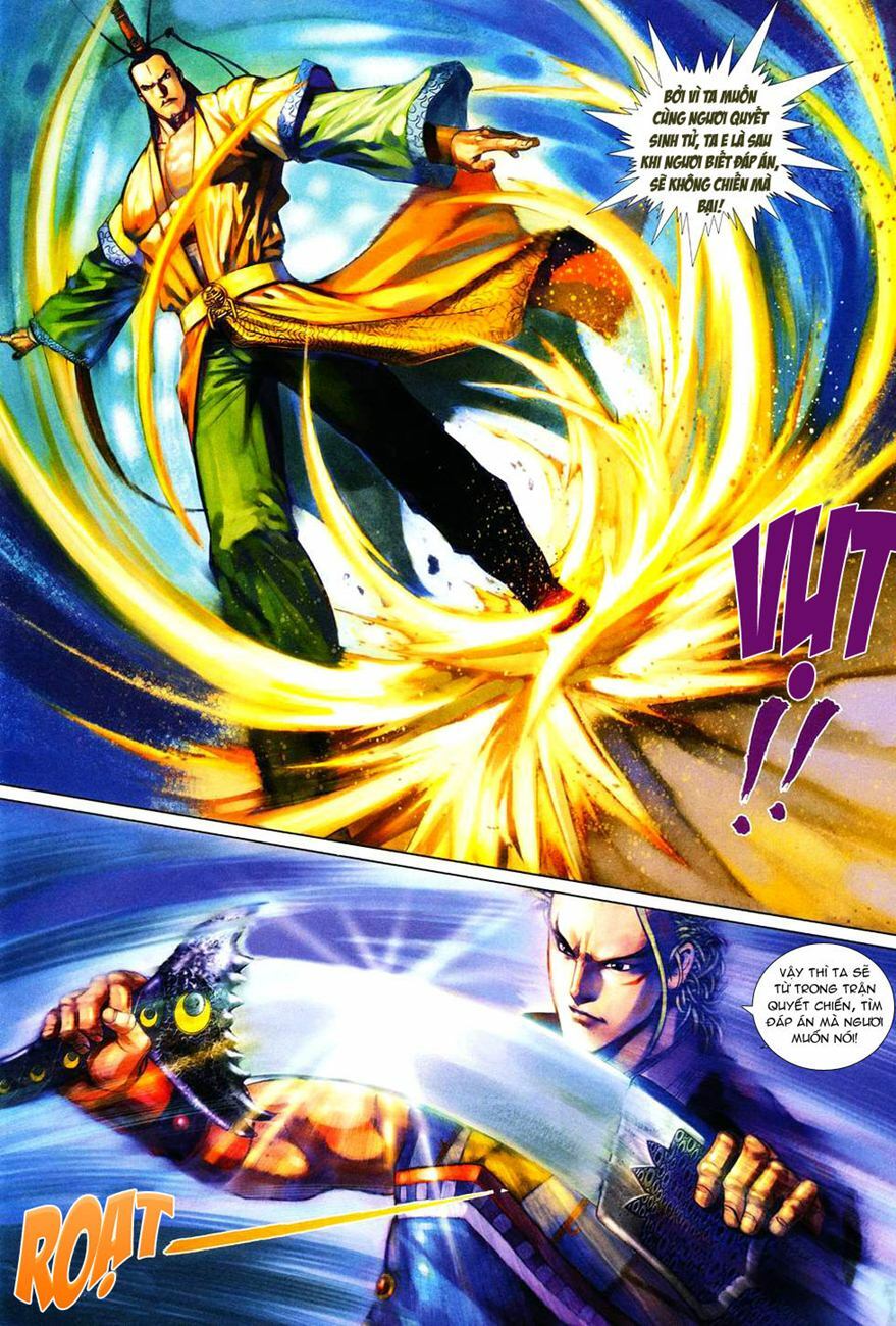 Cổ Long Quần Hiệp: Chapter 36