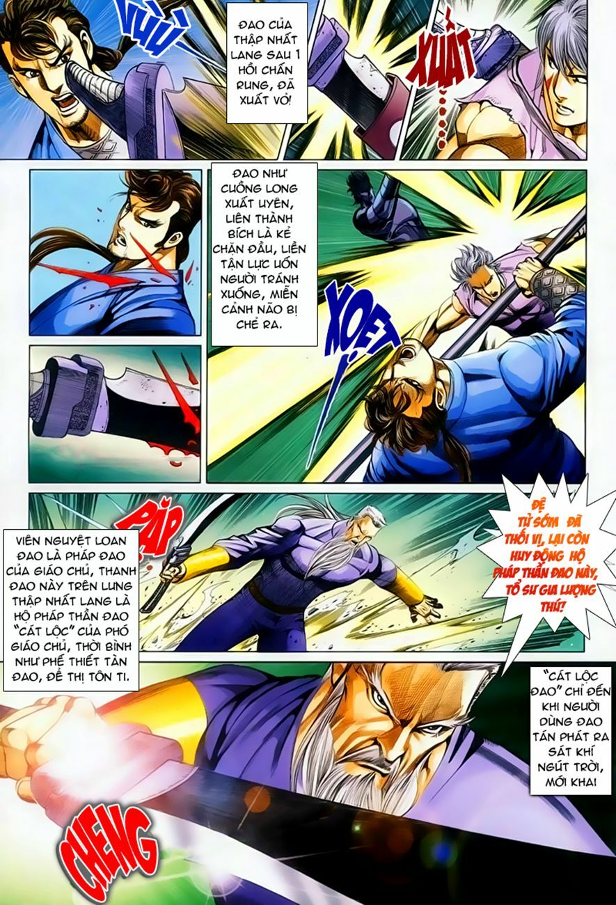Cổ Long Quần Hiệp: Chapter 37