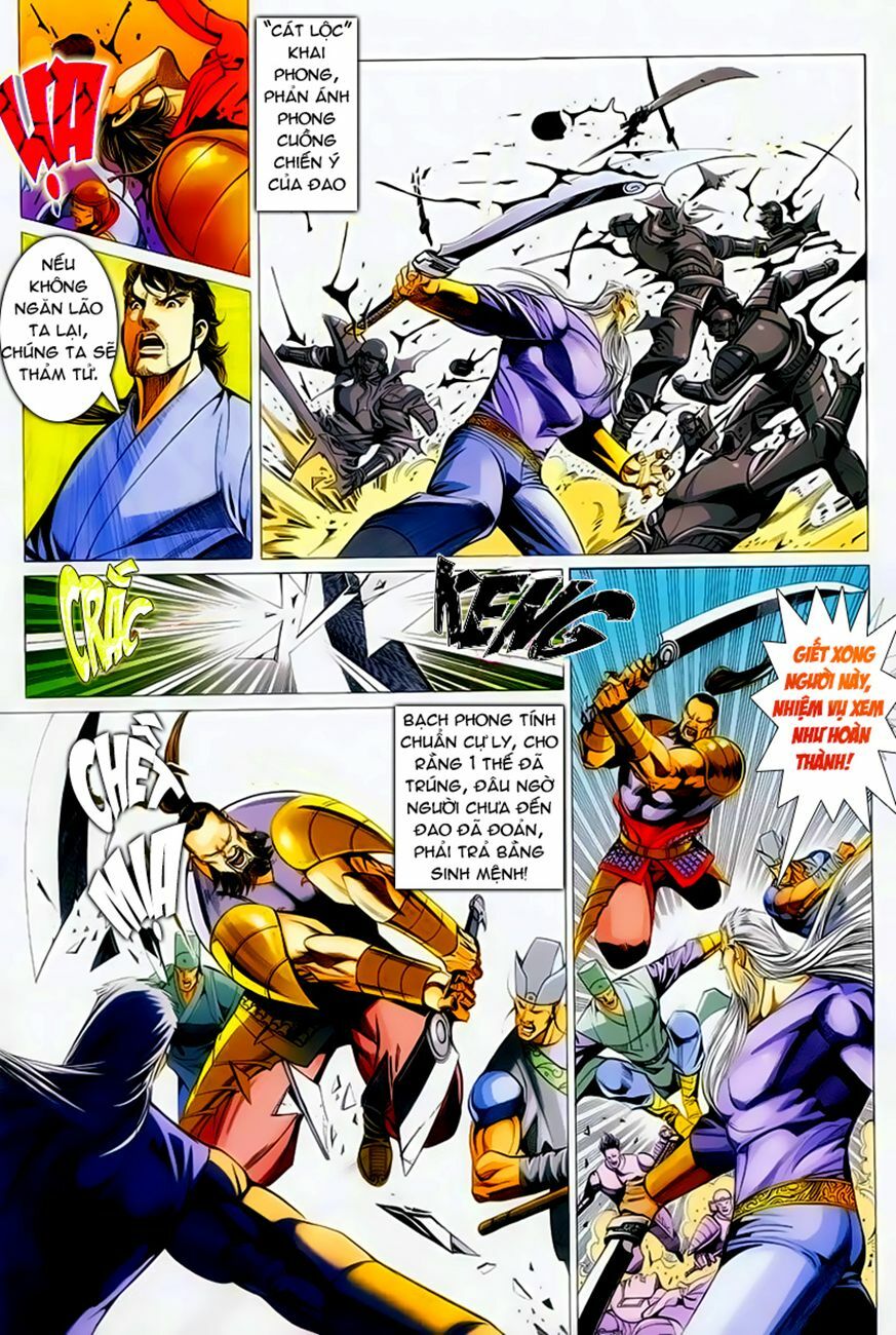 Cổ Long Quần Hiệp: Chapter 37