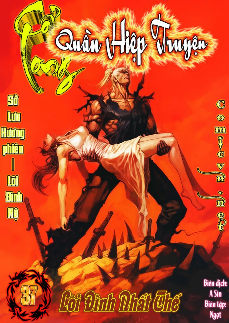 Cổ Long Quần Hiệp: Chapter 37