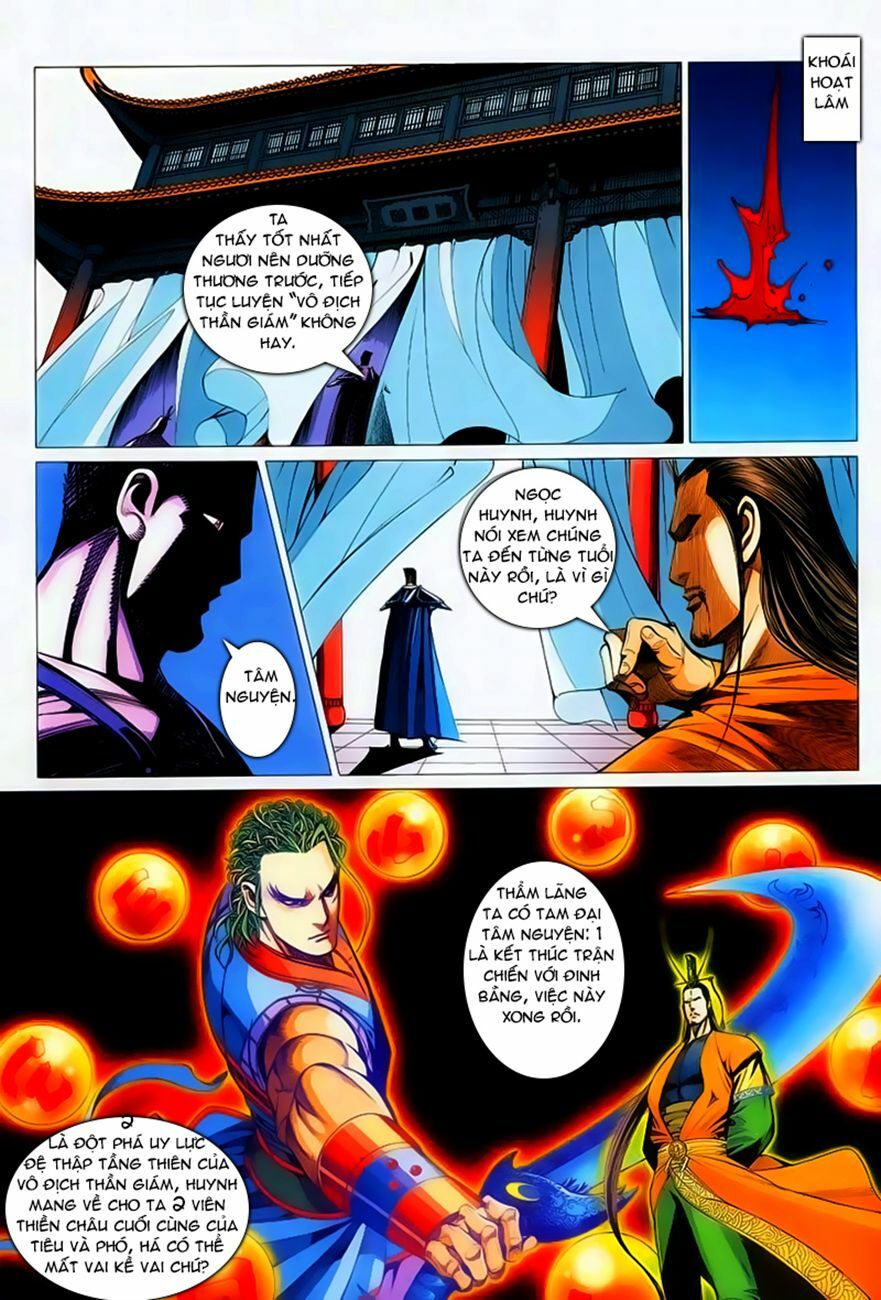 Cổ Long Quần Hiệp: Chapter 37