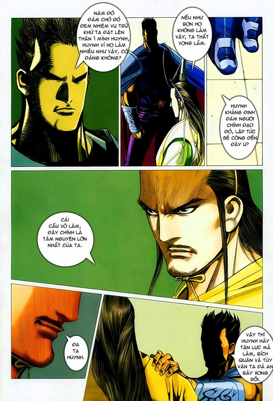 Cổ Long Quần Hiệp: Chapter 37