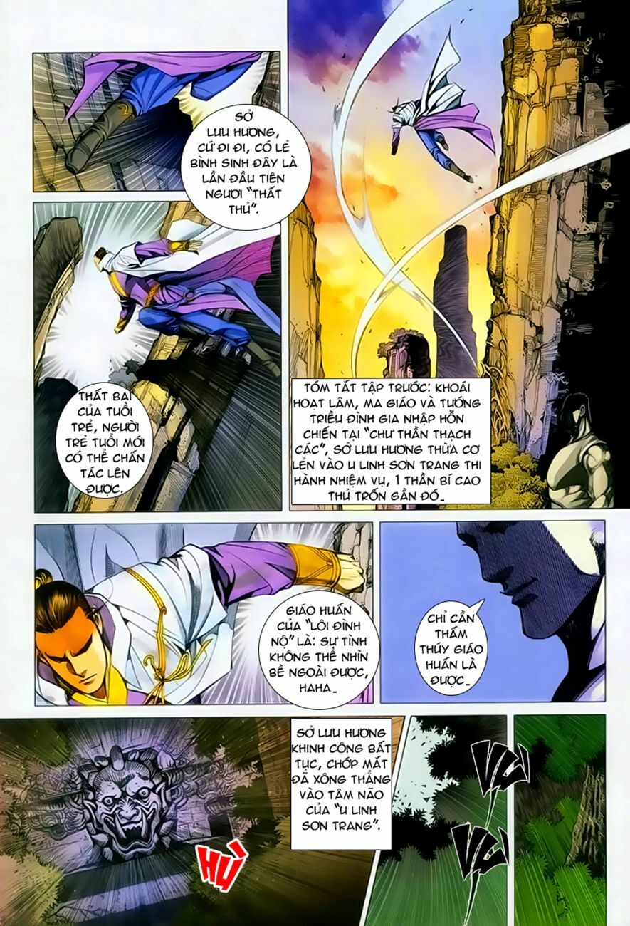 Cổ Long Quần Hiệp: Chapter 37