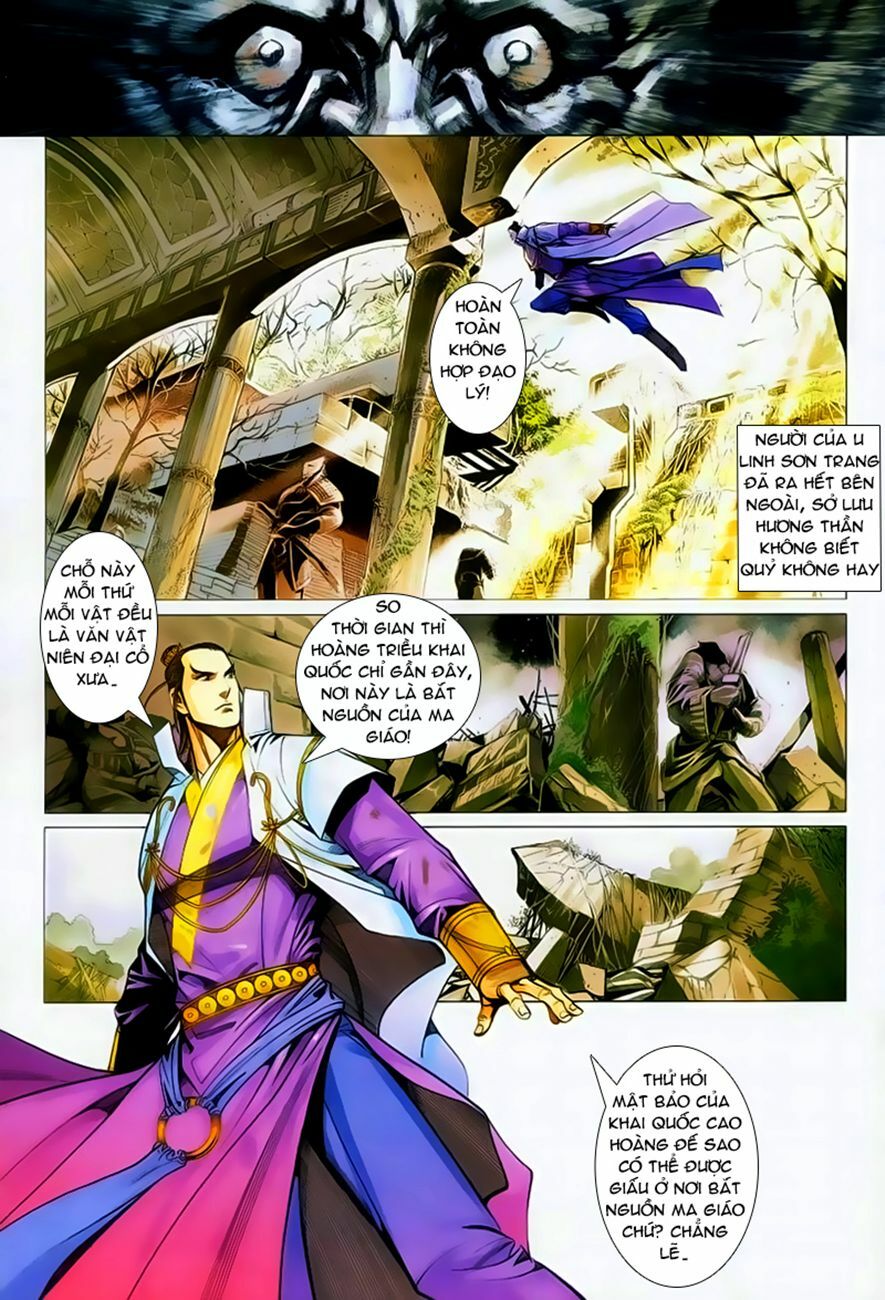 Cổ Long Quần Hiệp: Chapter 37