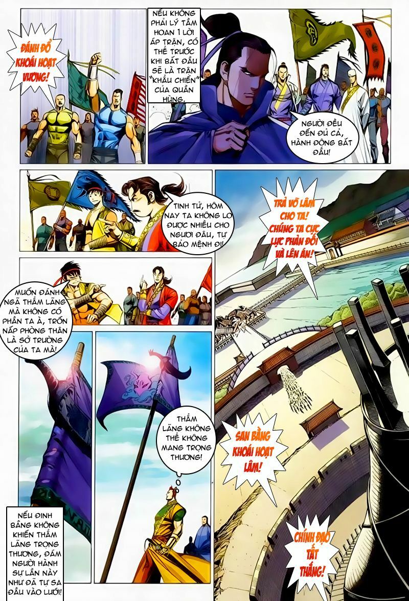 Cổ Long Quần Hiệp: Chapter 38