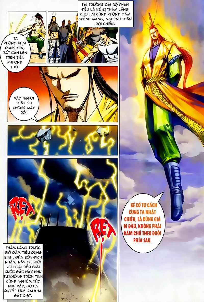 Cổ Long Quần Hiệp: Chapter 38