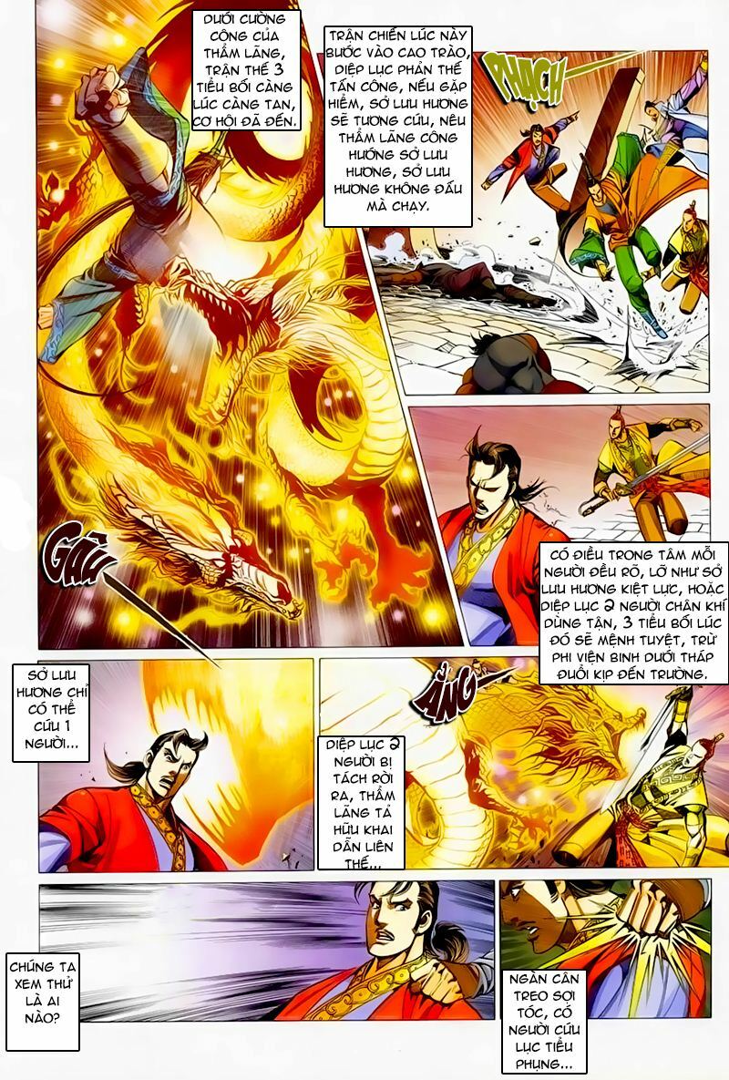 Cổ Long Quần Hiệp: Chapter 38