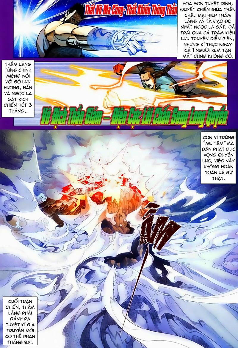 Cổ Long Quần Hiệp: Chapter 38