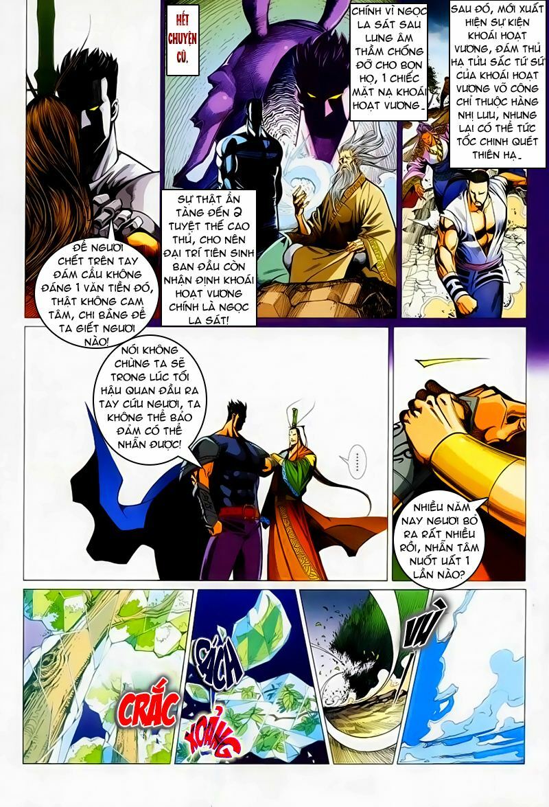 Cổ Long Quần Hiệp: Chapter 38