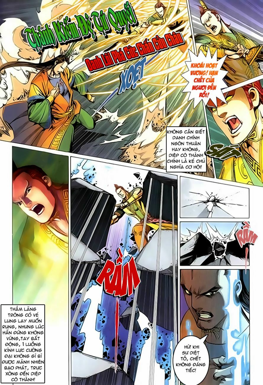 Cổ Long Quần Hiệp: Chapter 39