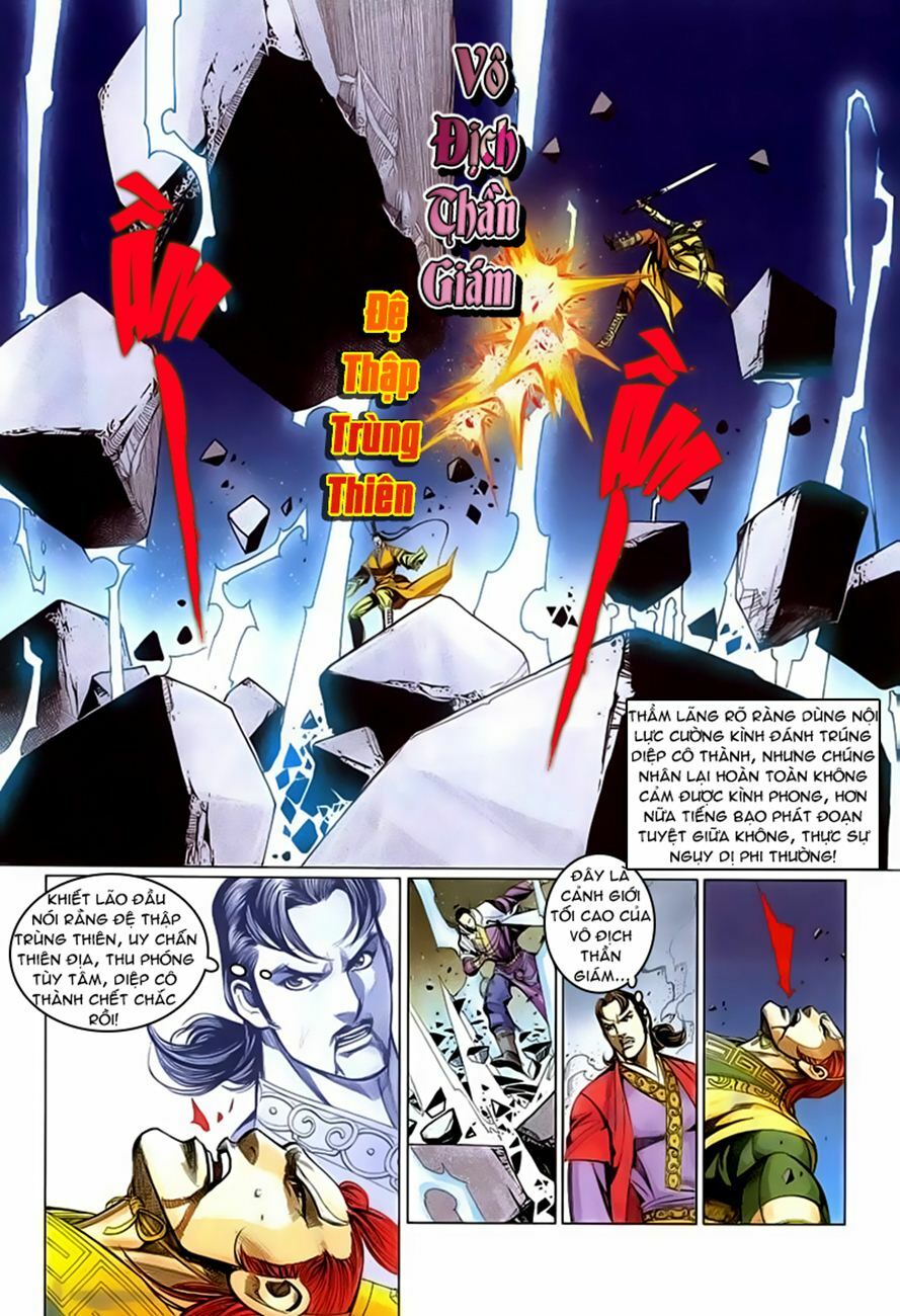 Cổ Long Quần Hiệp: Chapter 39