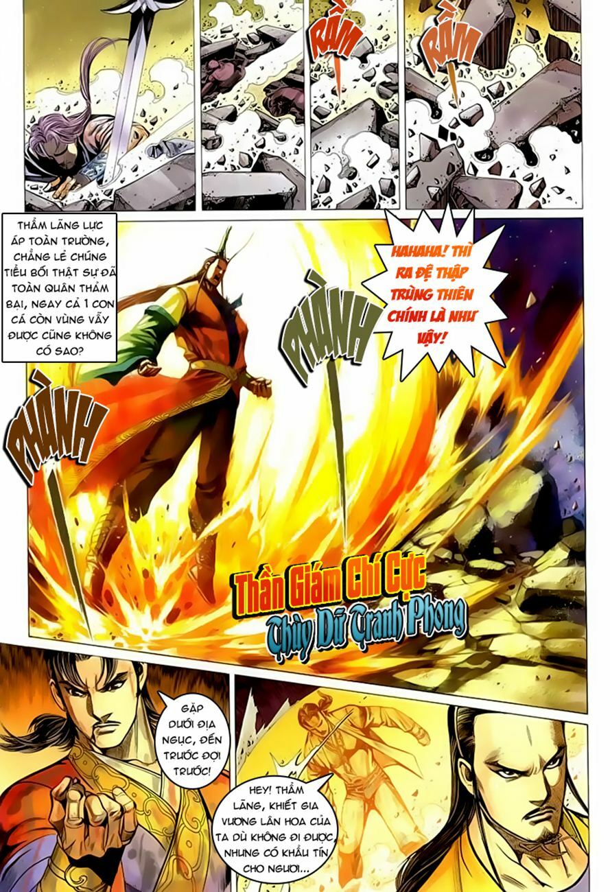 Cổ Long Quần Hiệp: Chapter 39
