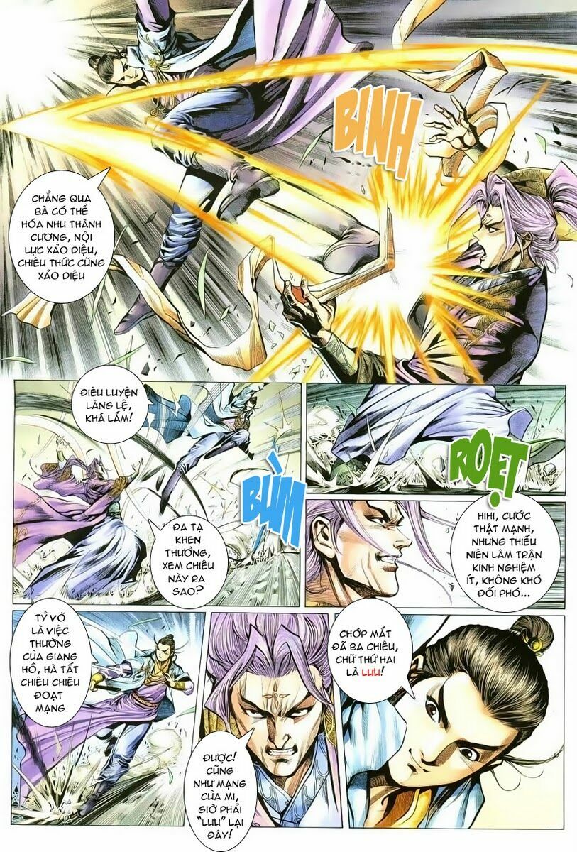 Cổ Long Quần Hiệp: Chapter 4