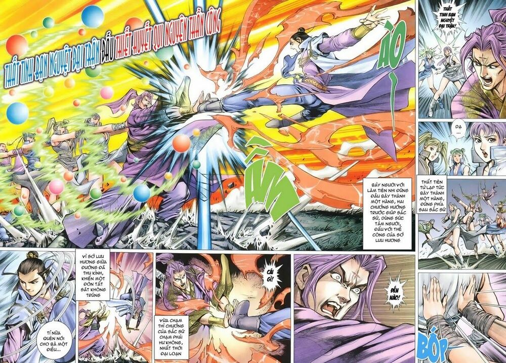 Cổ Long Quần Hiệp: Chapter 4