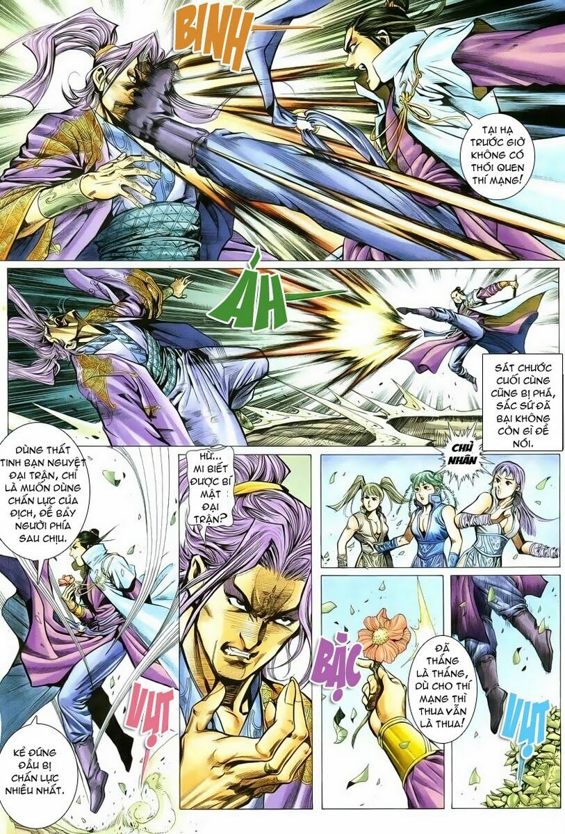 Cổ Long Quần Hiệp: Chapter 4