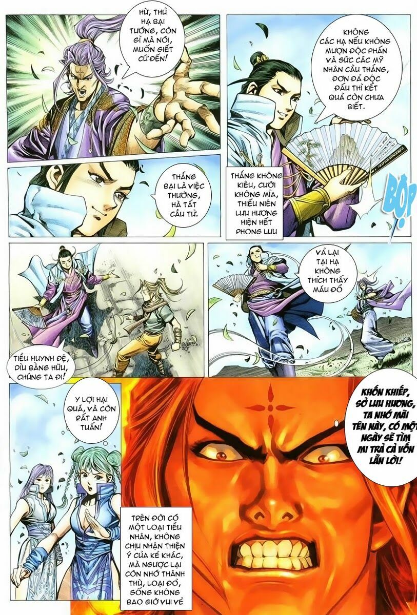 Cổ Long Quần Hiệp: Chapter 4