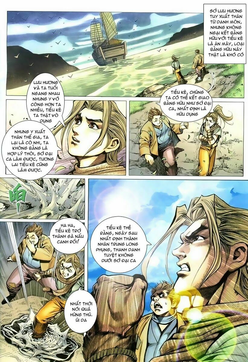 Cổ Long Quần Hiệp: Chapter 4