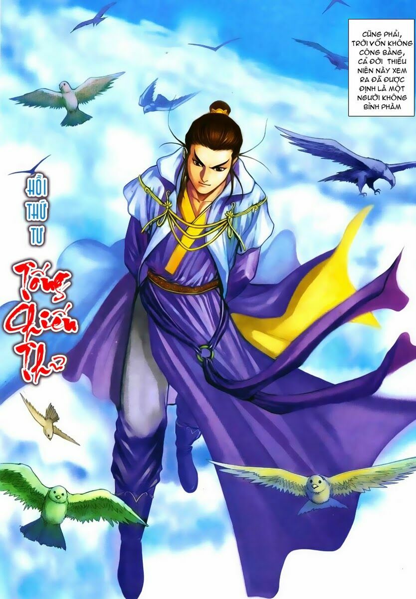 Cổ Long Quần Hiệp: Chapter 4