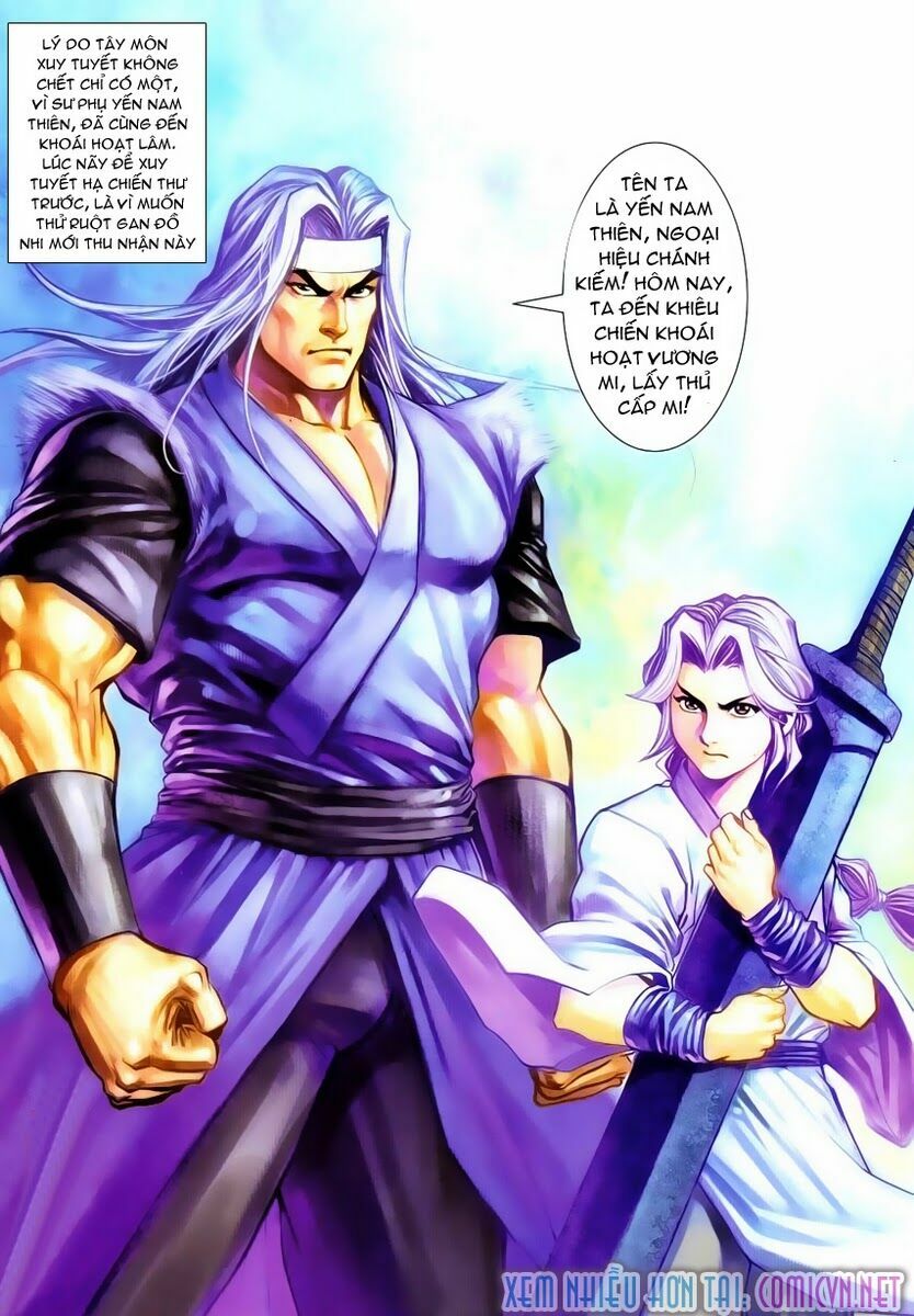 Cổ Long Quần Hiệp: Chapter 4