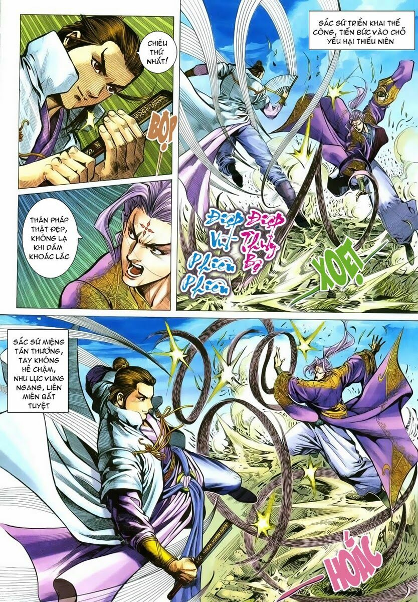 Cổ Long Quần Hiệp: Chapter 4