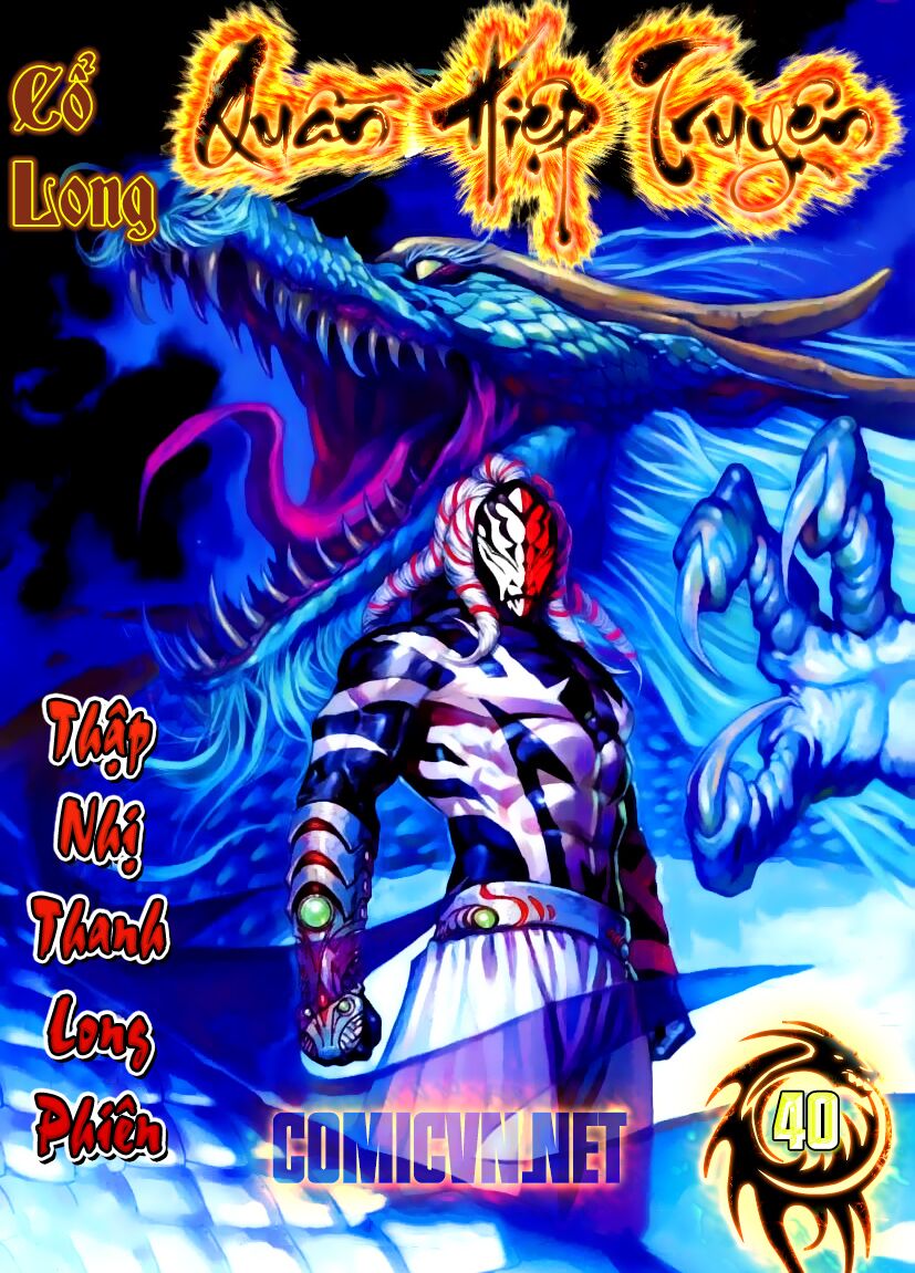 Cổ Long Quần Hiệp: Chapter 40
