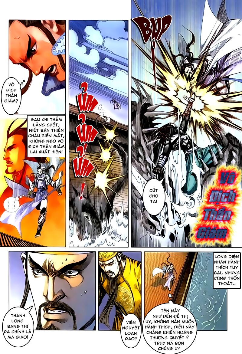 Cổ Long Quần Hiệp: Chapter 40