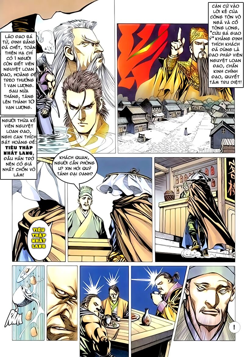 Cổ Long Quần Hiệp: Chapter 40