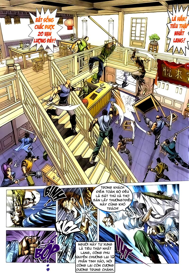Cổ Long Quần Hiệp: Chapter 40