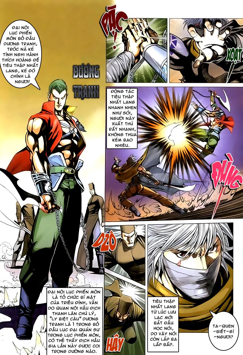 Cổ Long Quần Hiệp: Chapter 40