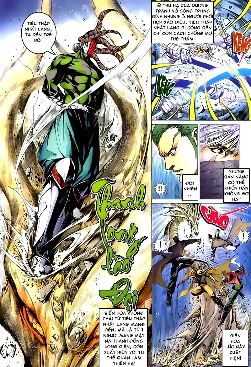 Cổ Long Quần Hiệp: Chapter 40