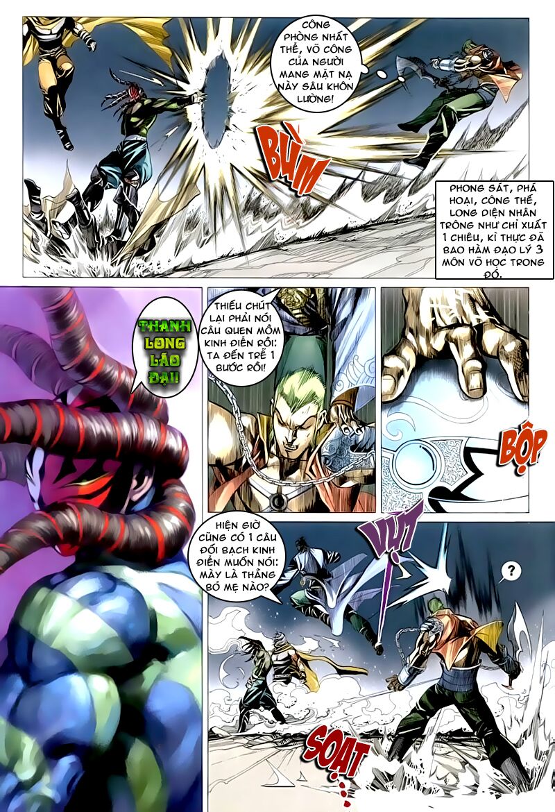 Cổ Long Quần Hiệp: Chapter 40