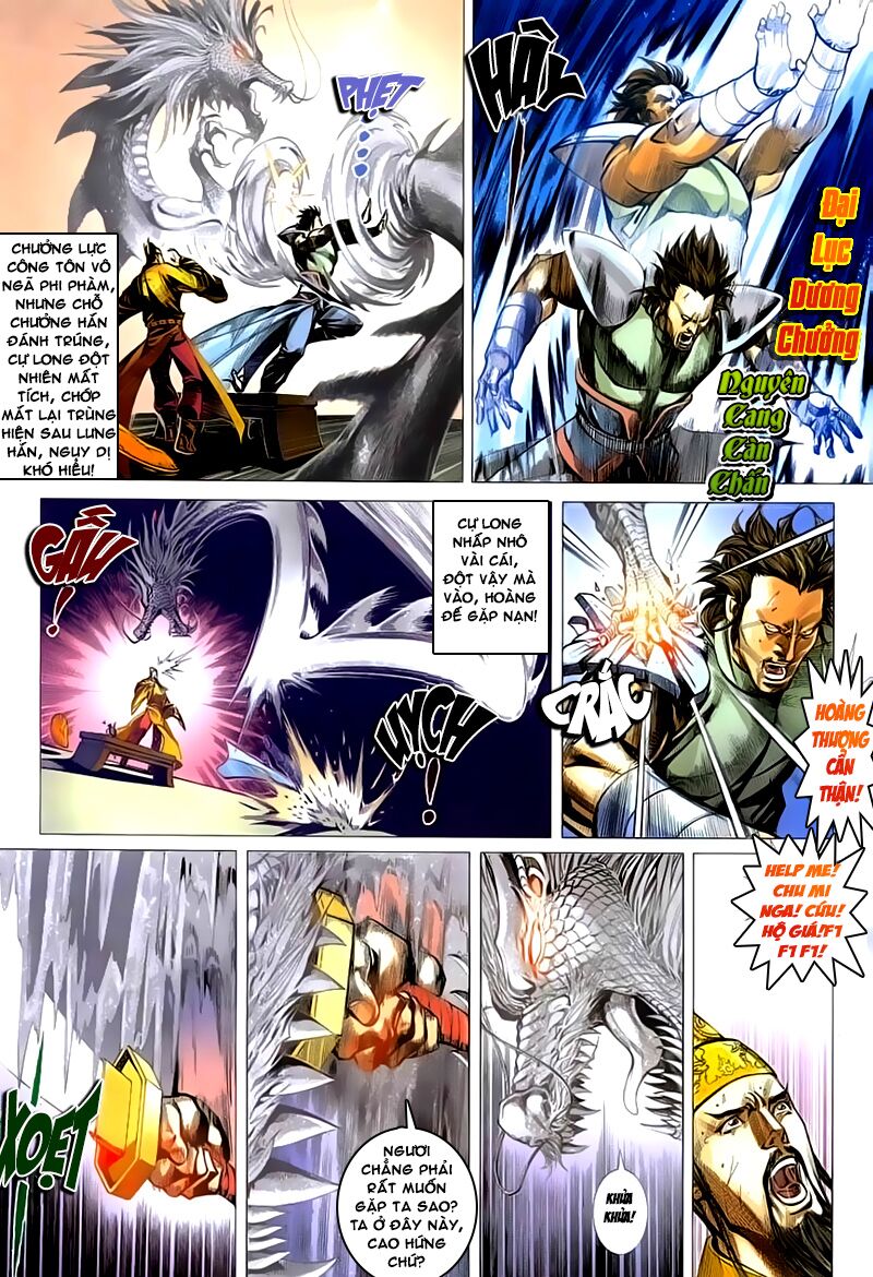 Cổ Long Quần Hiệp: Chapter 40