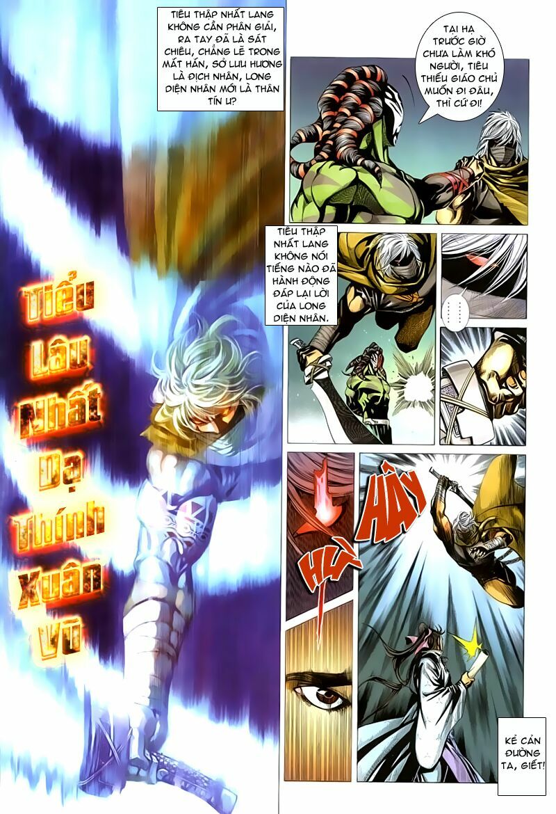 Cổ Long Quần Hiệp: Chapter 41