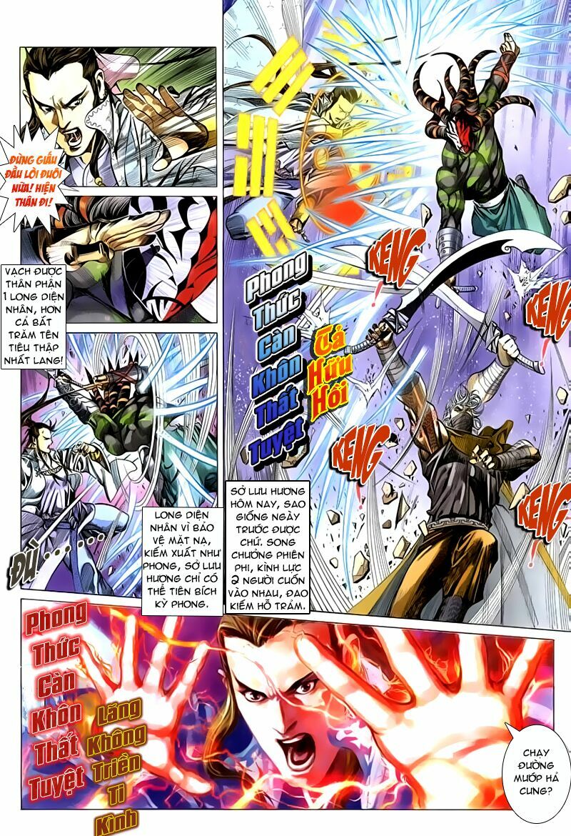 Cổ Long Quần Hiệp: Chapter 41