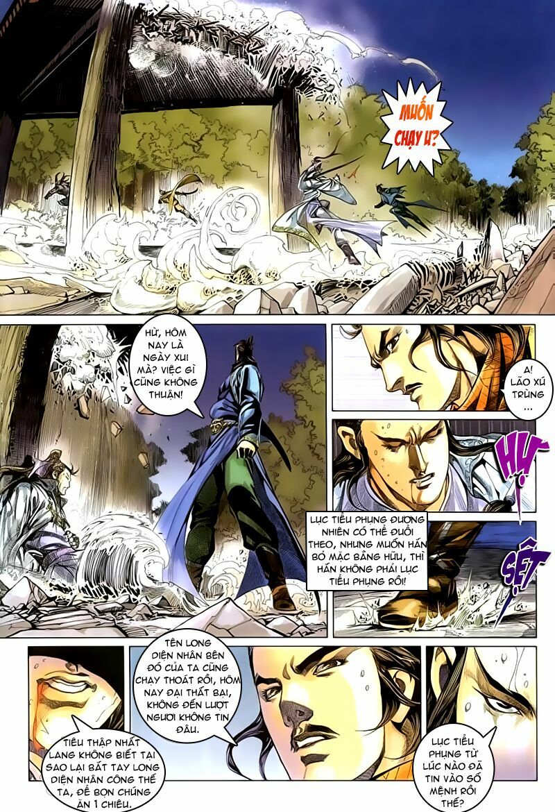 Cổ Long Quần Hiệp: Chapter 41