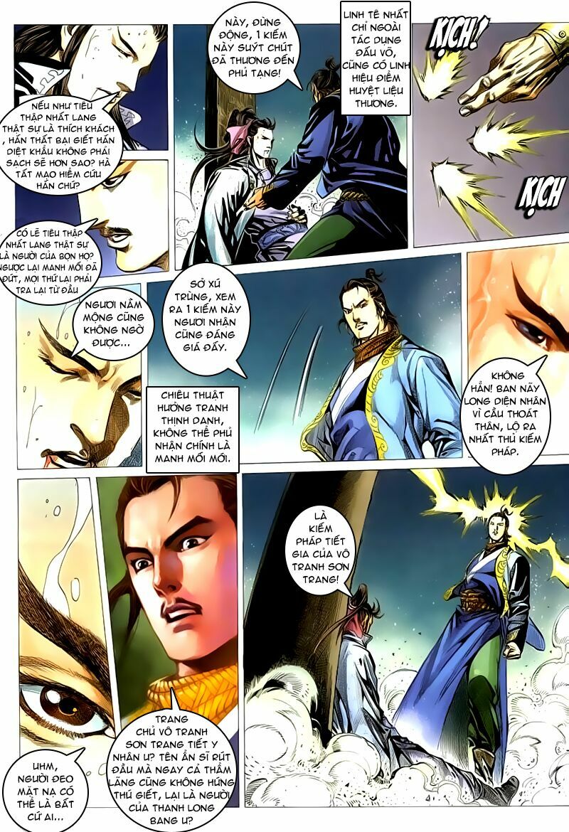 Cổ Long Quần Hiệp: Chapter 41