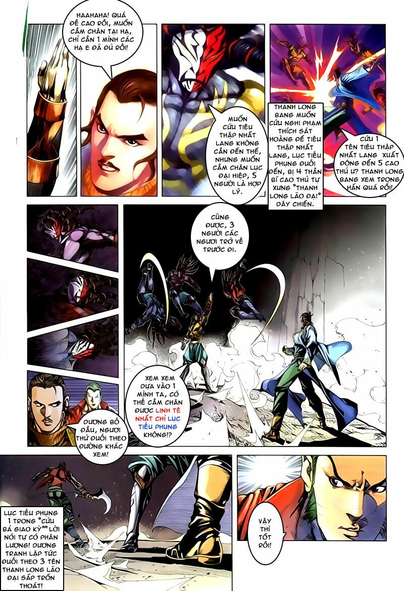 Cổ Long Quần Hiệp: Chapter 41