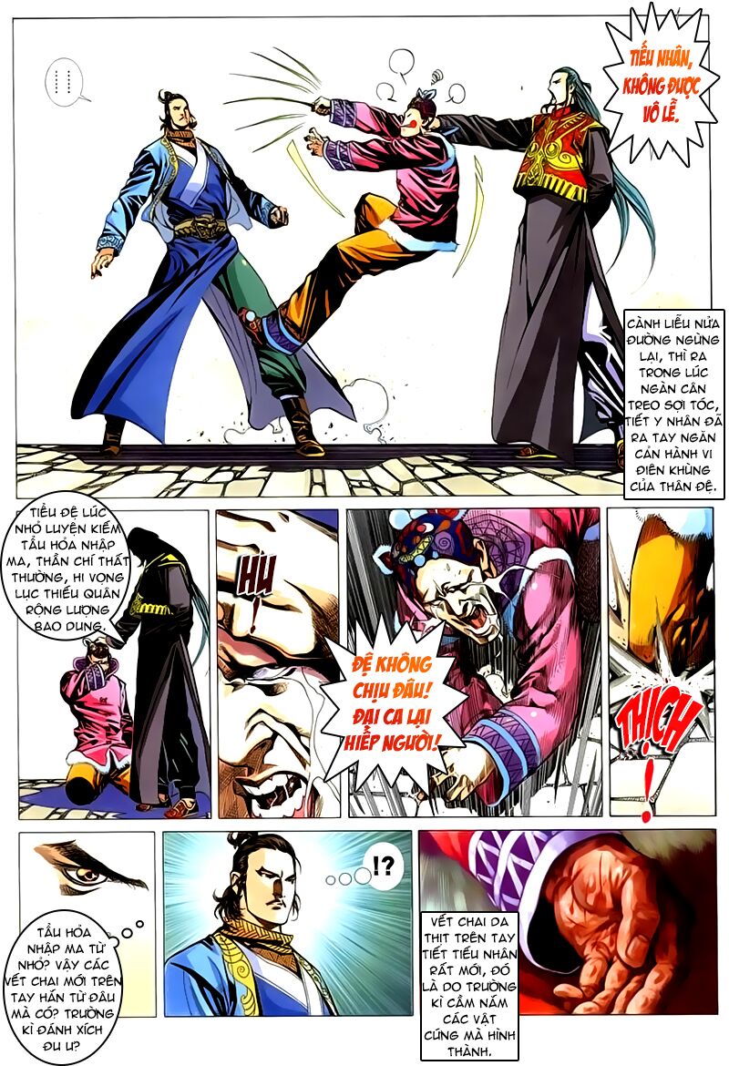 Cổ Long Quần Hiệp: Chapter 42